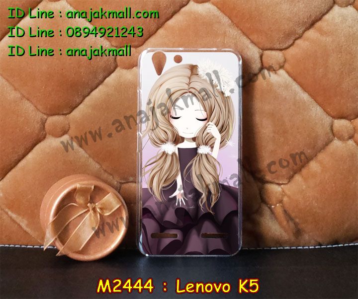 เคสสกรีน Lenovo k5,รับพิมพ์ลาย Lenovo k5,เคสหนัง Lenovo k5,เคสฝาพับ Lenovo k5,เคสพิมพ์ลาย Lenovo k5,เคสโรบอทเลอโนโว k5,เคสไดอารี่เลอโนโว k5,เคสหนังเลอโนโว k5,เคสสกรีนนูน 3 มิติ Lenovo k5,รับสกรีนเคส Lenovo k5,เคสหนังประดับ Lenovo k5,เคสฝาพับประดับ Lenovo k5,เคส 2 ชั้น กันกระแทกเลอโนโว k5,เคสตกแต่งเพชร Lenovo k5,เคสฝาพับประดับเพชร Lenovo k5,เคสอลูมิเนียมเลอโนโว k5,สกรีนเคสคู่ Lenovo k5,เคสทูโทนเลอโนโว k5,เคสแข็งพิมพ์ลาย Lenovo k5,เคสแข็งลายการ์ตูน Lenovo k5,เคสหนังเปิดปิด Lenovo k5,เคสนิ่มนูน 3 มิติ Lenovo k5,เคสขอบอลูมิเนียม Lenovo k5,เคสกันกระแทก Lenovo k5,เคสกันกระแทกโรบอท Lenovo k5,เคสยางสกรีนการ์ตูน Lenovo k5,เคสหนังสกรีนการ์ตูน Lenovo k5,รับสกรีนเคสหนัง Lenovo k5,เคสโชว์เบอร์ Lenovo k5,สกรีนเคส 3 มิติ Lenovo k5,เคสแข็งหนัง Lenovo k5,เคสแข็งบุหนัง Lenovo k5,เคสลายทีมฟุตบอลเลอโนโว k5,เคสปิดหน้า Lenovo k5,เคสสกรีนทีมฟุตบอล Lenovo k5,รับสกรีนเคสภาพคู่ Lenovo k5,เคสการ์ตูน 3 มิติ Lenovo k5,เคสปั้มเปอร์ Lenovo k5,เคสแข็งแต่งเพชร Lenovo k5,กรอบอลูมิเนียม Lenovo k5,ซองหนัง Lenovo k5,เคสโชว์เบอร์ลายการ์ตูน Lenovo k5,เคสประเป๋าสะพาย Lenovo k5,เคสขวดน้ำหอม Lenovo k5,เคสมีสายสะพาย Lenovo k5,เคสหนังกระเป๋า Lenovo k5,เคสลายสกรีน 3D Lenovo k5